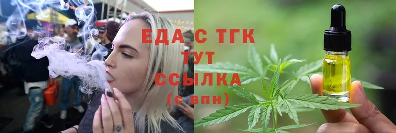 Где купить Дзержинский АМФ  ГАШИШ  Cocaine 